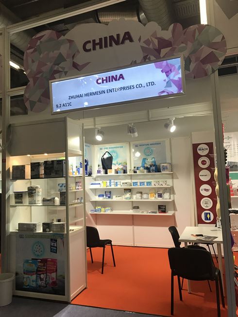 参加2018年德国展会